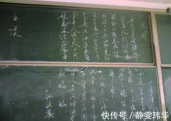 书法家|文化学者郦波的书法真惊艳,洒脱率真,个性十足,不愧为“鬼才”