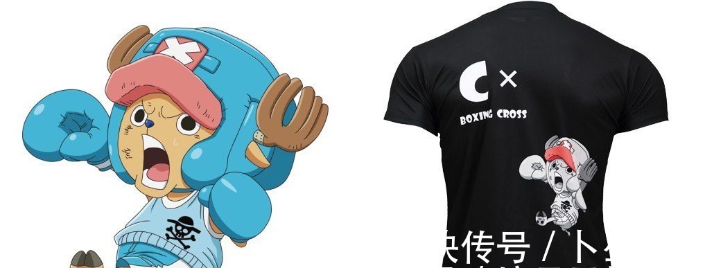 服饰|变成路飞的机会来了!海贼王官方主题服饰,凯多版紧身衣有些尴尬