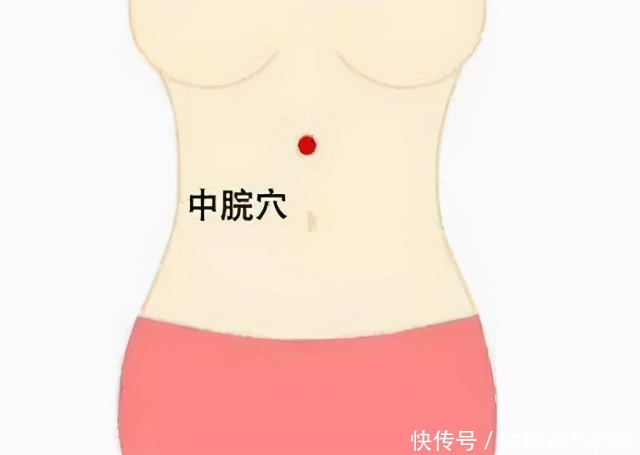  答案|怎么调理阳虚体质答案都在这里