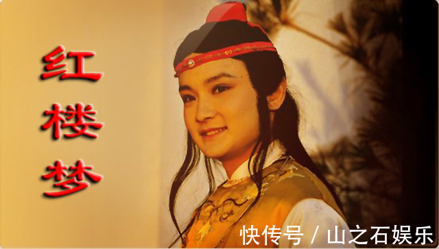 黛玉#《红楼梦》紫鹃这个小丫鬟,是怎么成为黛玉的知心人