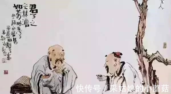 君子之交$俗语君子之交淡如水，下一句才是精华，交朋友最好留个心眼