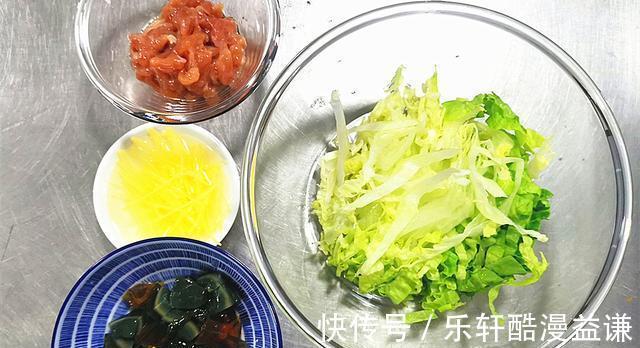 砂锅|广东人特色生滚粥,煲了20几年的做法,嫩滑鲜美,连锅底都不剩