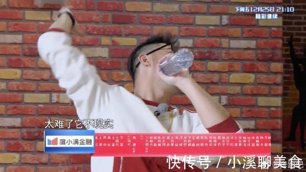 跑男|当音痴遇上游戏黑洞,跑男前方上演滑铁卢名场面……