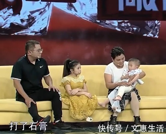 残疾人|90厘米“袖珍”女孩怀孕,不听劝阻生下孩子,见到孩子观众叹息