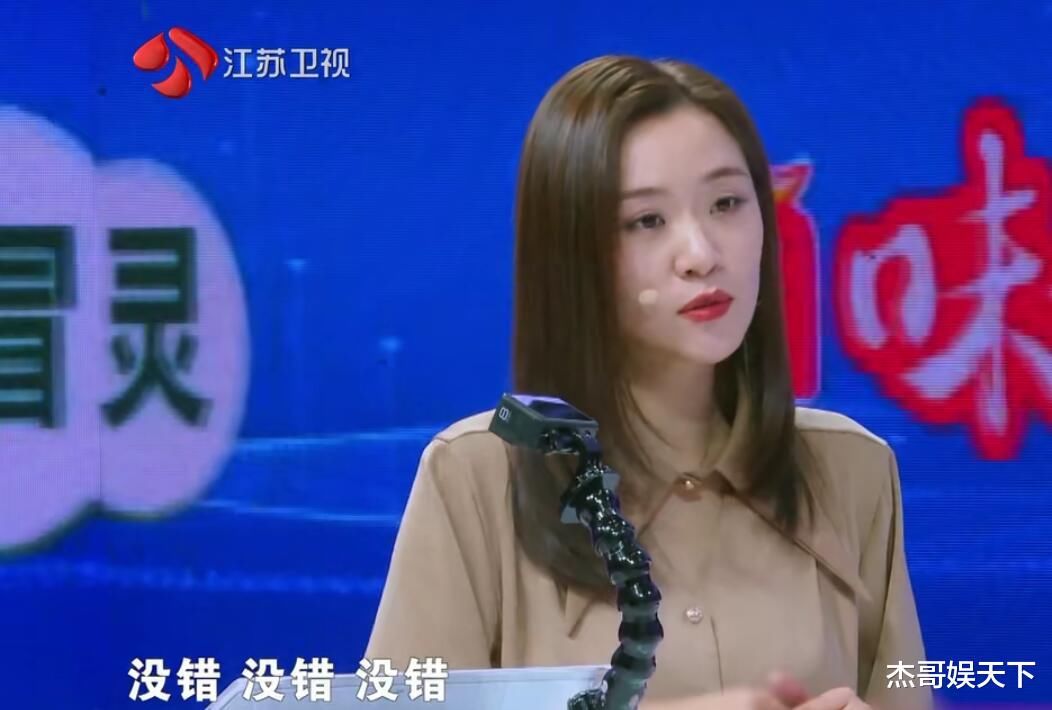 王耀庆点破《大脑》题目难度，潘必睿另类解题思路扯下赛制遮羞布