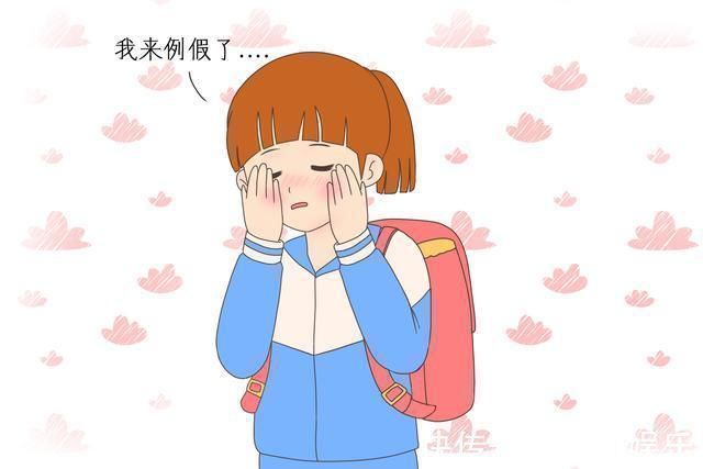 激素分泌|孩子有这3特征,不是“长不高”,而是“发育晚”,家长莫担心