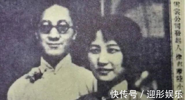 徐家&离婚四年后,新婚徐志摩给张幼仪写信,信里满是醋意