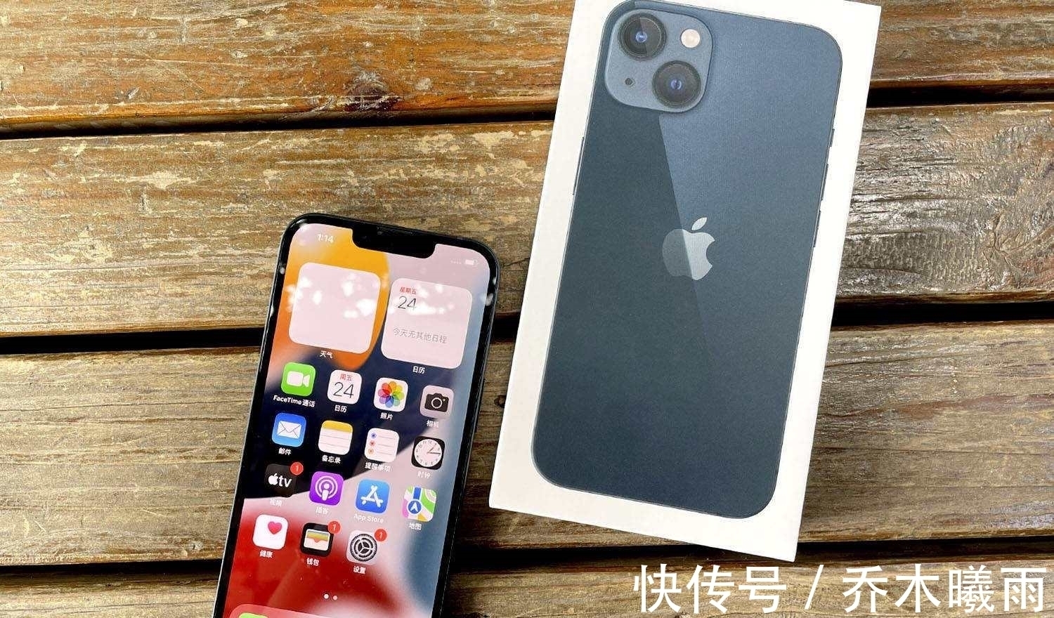 iphone13|华为Mate50 Pro渲染图曝光：蔡司取代徕卡，史上最好看，没有之一