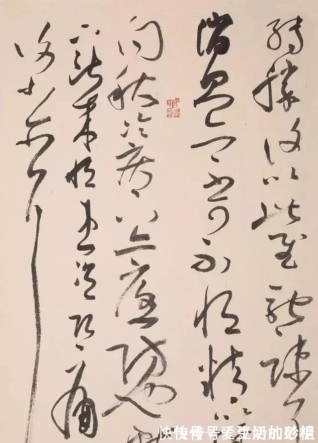 草书&“业余”富豪书法家,获全国书法最高奖,草书写得很强悍