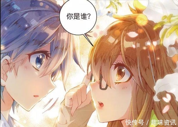 人称|绝世唐门会倒贴霍雨浩的5位美女,一人喊他主人,一人称他为王