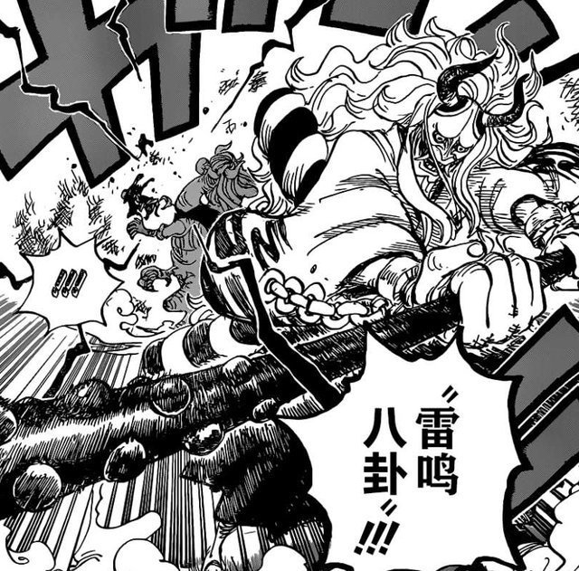 皇级|海贼王1024话情报大和展现皇级实力,能跟凯多打成平手