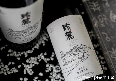 挑选|挑选红酒时,只要红酒符合4点要求,无论价格如何,都是好红酒!