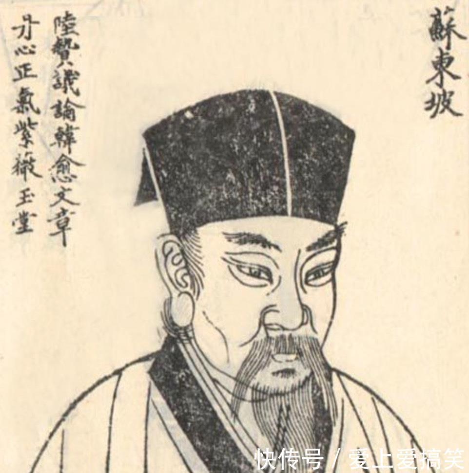 苏轼最有趣的一首诗,描写洞房花烛夜,人们读后都会忍不住发笑