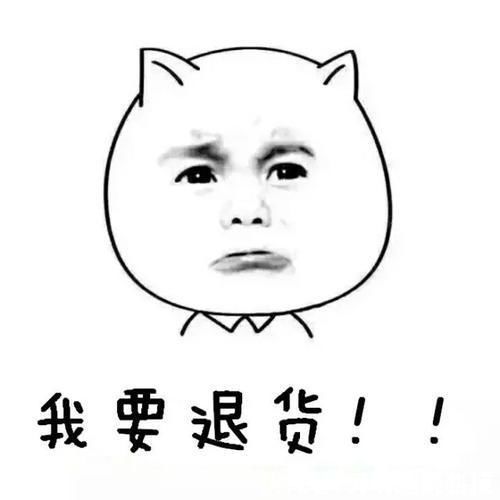 晶冻|这几款被我列进黑名单的防晒霜,不要乱买,小心变成“人间油物”