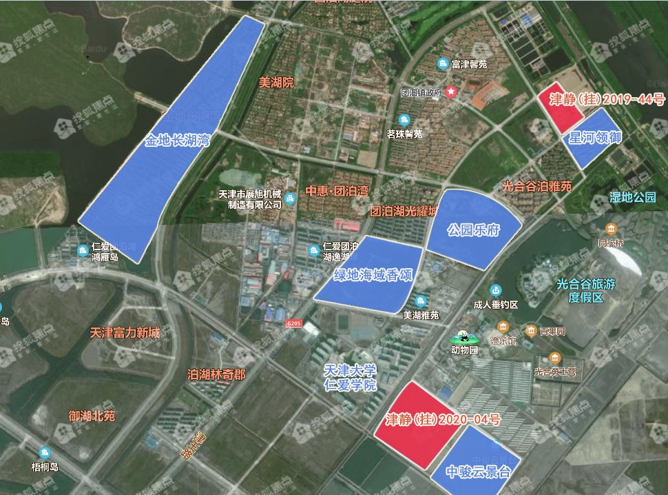 板块|成交总价497亿! 天津首次集中拍地“高能”落幕!