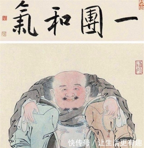  太子|故宫中的一幅奇画：远看是一人，近看却是三人，网友：不能看太久