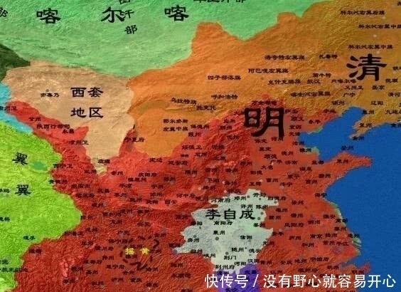  大明|满桂：尽忠报国——大明三百年国朝恩典