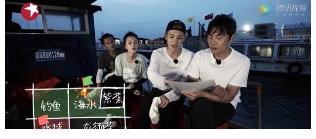 善良|贾乃亮回归不受待见?遭黄明昊秦昊联手整蛊,其实他只输在太善良