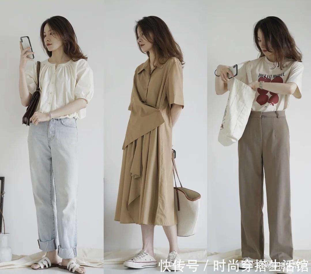 搭配|今夏流行的“穿简不穿繁”,简约大方又气质,太适合普通人了