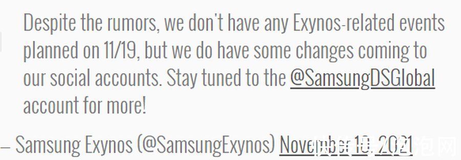 exynos|三星官方宣布，本月19日不会推出猎户座芯片产品