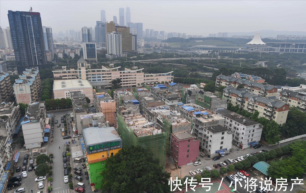 房屋|哪些房子是不能落户的？
