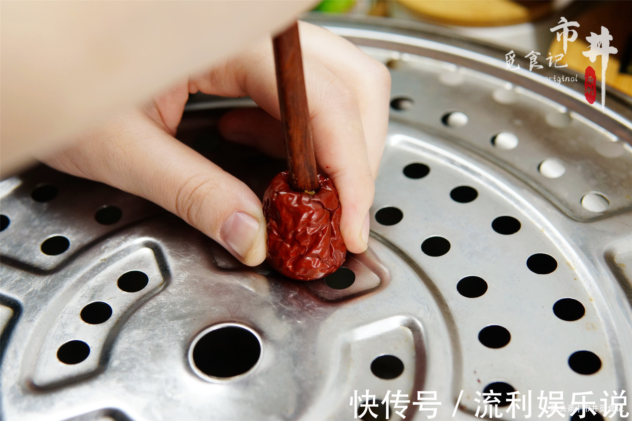 春天，用苹果和红枣一起煮，我家每周喝几回，好多人不知道有啥用