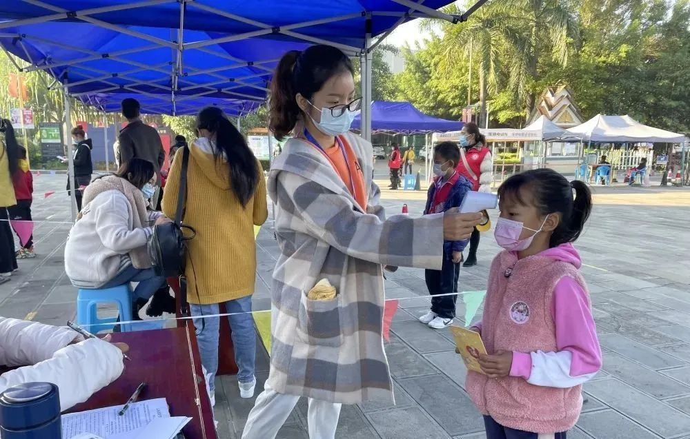 芒市镇中心校|云南芒市：暖心“号码条”守护儿童健康成长