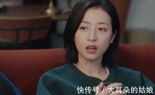 安全感|为了安全感,她要买房,同样为了安全感,她放弃了买房