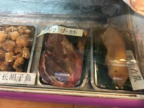 旅游|旅游时遇到的奇葩食物，猜猜这是哪里?