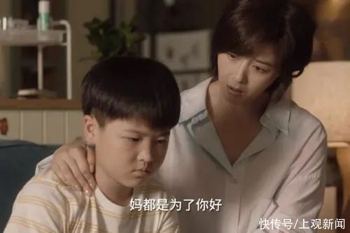 计划经济|家长们可能不信，这世间只有一种心理问题