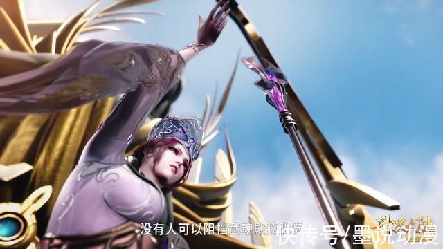 武魂殿|斗罗大陆武魂殿掌控七大宗门,海神第二考通过,唐三晋升到79级