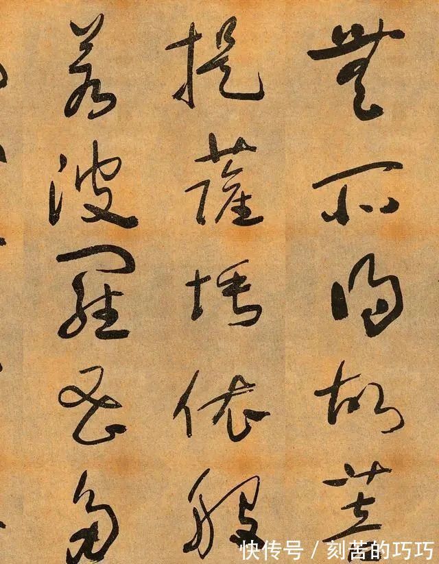 小草千字文&于右任被奉为“近代草圣”,看到了他这幅字,果然名不虚传!