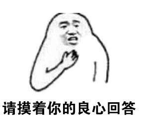 扎心话|孩子不学习都是游戏害的?网友的这些扎心话,送给爱甩锅的家长