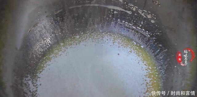 奶香|网上很火的糯米粉做法,外皮香酥,奶香浓郁,零厨艺也能一次成功