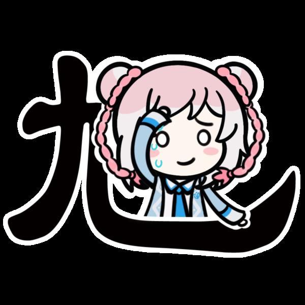 警惕!就吹了半小时空调,爷叔双手变形成了“馒头”…