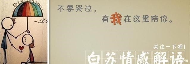 下班|“下班带啤酒回来陪我喝吧”4位老公回答亮了,最后一个笑坏我了