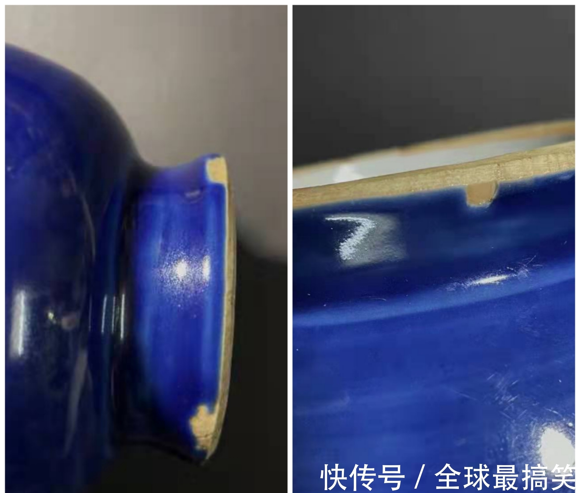 元代#元代霁蓝釉暗刻龙纹玉壶春瓶