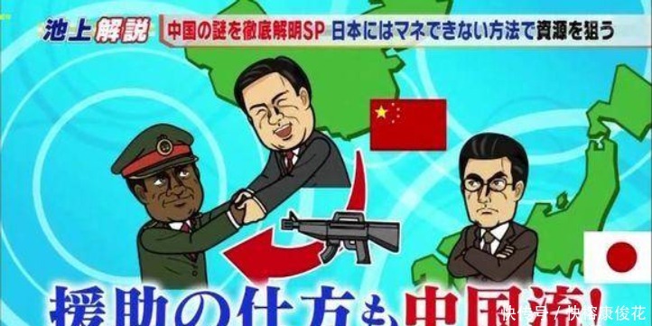 日本|中国和韩国，哪个更强大？日本网友这样回答，那么你认为呢？