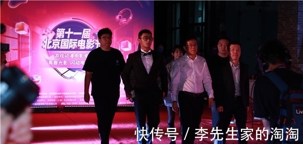 单元|第十一届北京国际电影节游戏动漫电影单元 杨晋恒等携手共同助阵