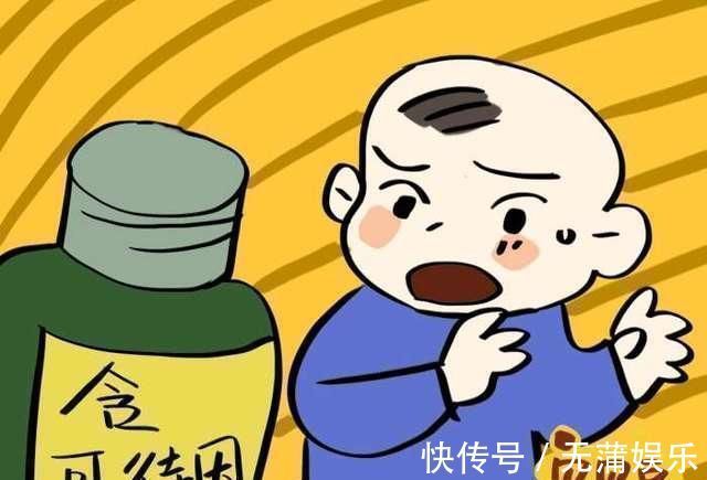 国家药监局|这种感冒药已经被药监局列入黑名单,你还在傻乎乎地喂孩子吃吗