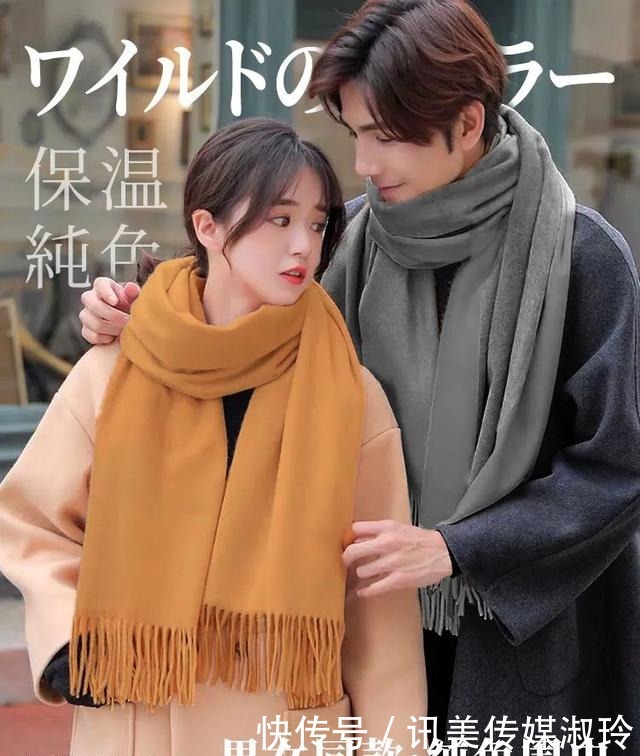 日本人冬季抗冻有它,难怪不穿秋衣秋裤,也时尚保暖美炸街