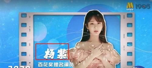  演员|央视公开“打脸”《演员2》！曹骏刚被淘汰就上了央视名单，获观众认可