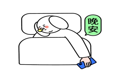 |幽默笑话:公司女老板身材较好气质不错,唯一的遗憾就是一直未婚