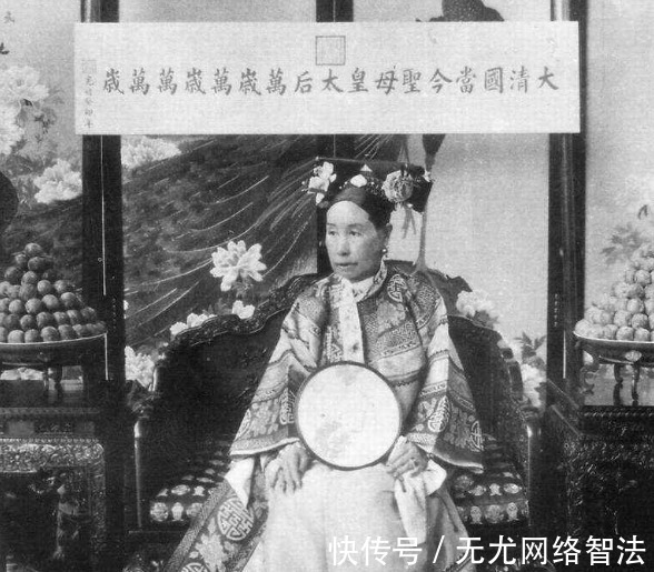 名言|慈禧这句话堪称名言，流传至今