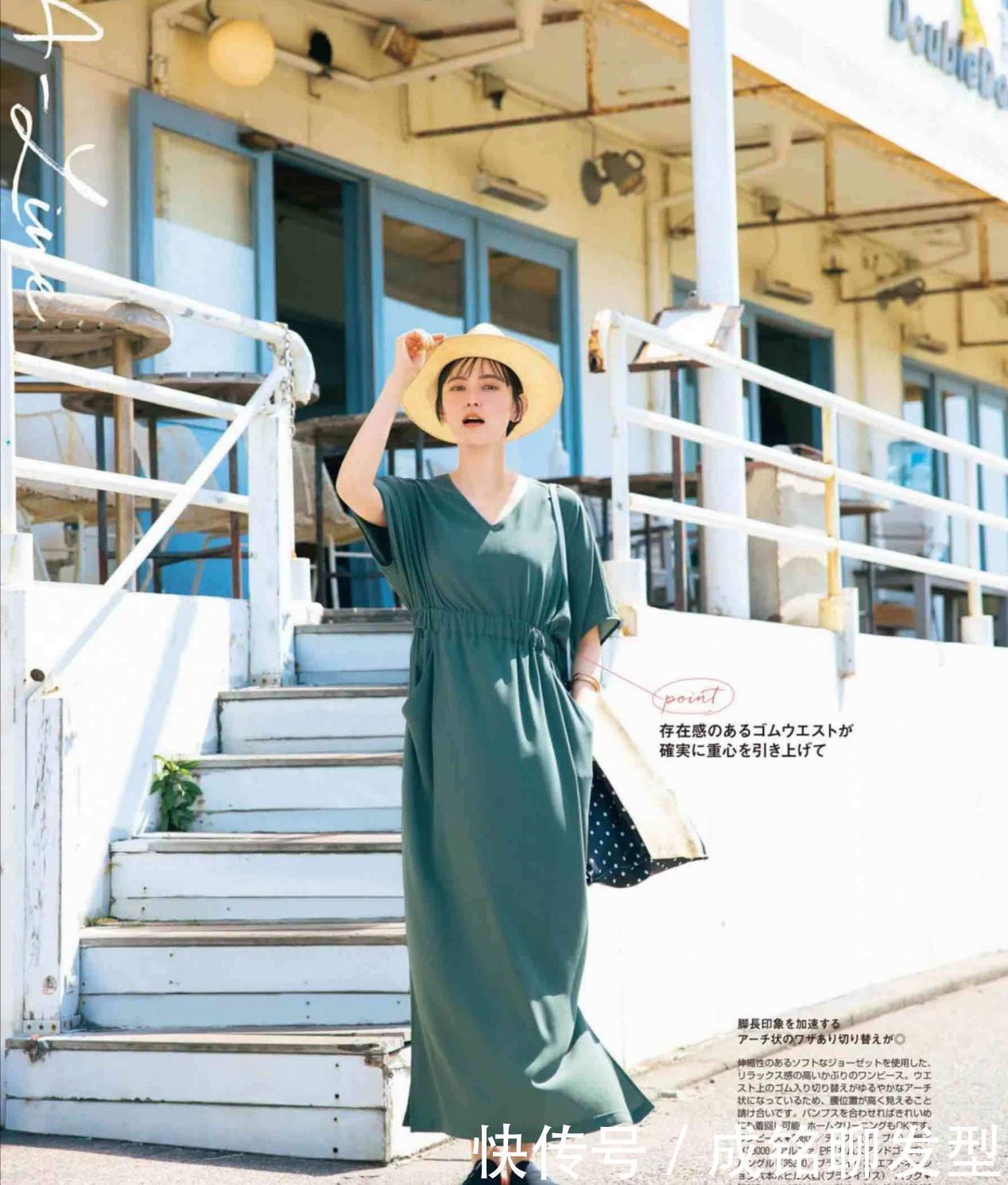 时尚博主|知性又养眼!时尚博主的10套夏日减龄穿搭,美得让人猜不出年龄