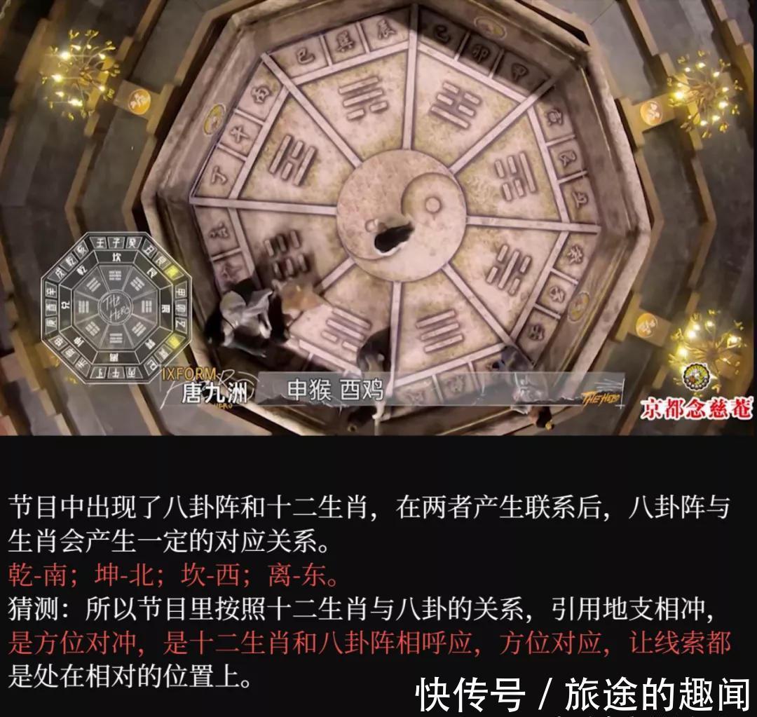 热度超过《中国好声音》:“神仙阵容”加盟,这档综艺想不火都难