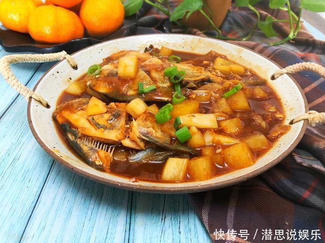 天冷,它和鱼是绝配,炖一锅上桌抢着吃,汤汁都不剩,太过瘾了