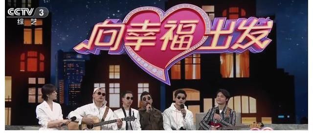 主持人|央視《向幸福出發》改版，老牌主持王為念被棄用，王冠更換搭檔