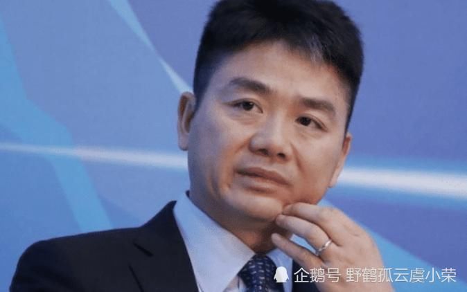 刘强东|当年刘强东不顾众人反对，斥资27亿买下五星级酒店，如今却变成了这样