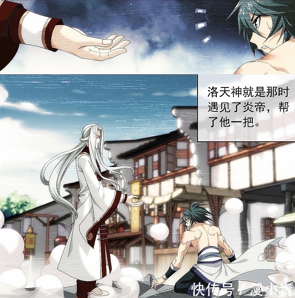 萧玄#作为斗气大陆上最强的萧族,六人成为天至尊,而萧炎突破主宰境界